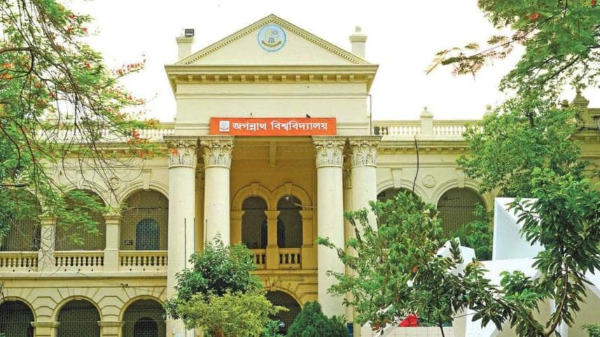 জগন্নাথ বিশ্ববিদ্যালয়কে কেন্দ্র করে নতুন প্রজন্মের ডিজিটাল সংবাদযাত্রা